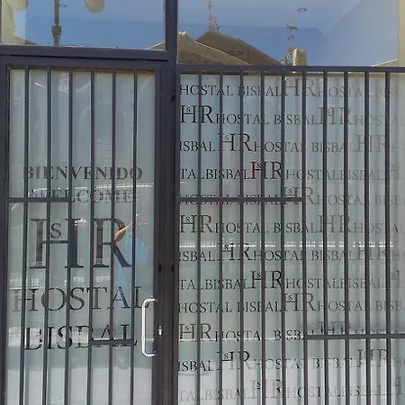 Bisbal Only Adults No Ac Гостевой дом