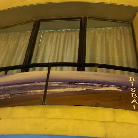 Bisbal Only Adults No Ac בית הארחה *