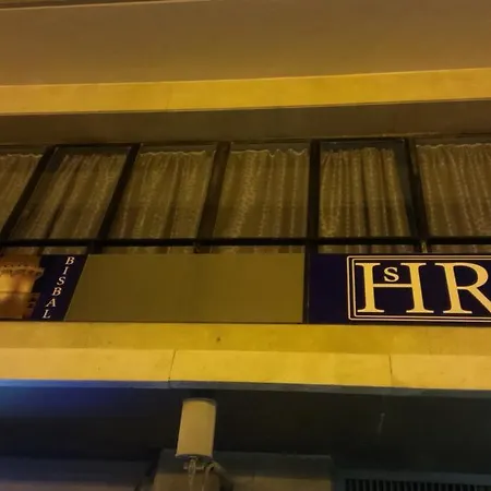 Bisbal Only Adults No Ac ולנסיה