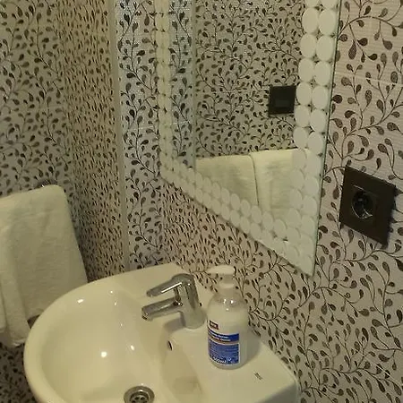 Guest house Hostal Bisbal Only Adults No Ac